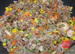  Illustration of how to make fried rice with vegetables and grains 7