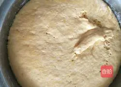 Illustration of how to make pumpkin steamed buns 6