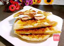 Illustration of how to make bacon flatbread 24