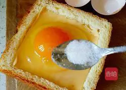 Illustration of how to make fried egg sandwich 5