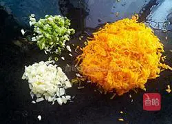 Garlic pumpkin cake recipe 2