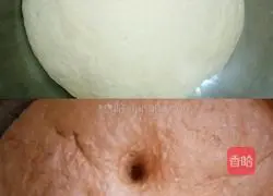 Illustration of how to make two-color steamed buns 7