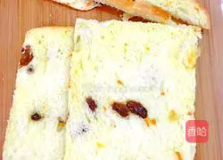 Chicken Fillet Sandwich Recipe Illustration 5