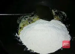 Illustration of how to make fried noodles 8