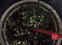 Illustration of how to make vegetable buns 2