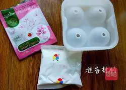 How to make Shuixinxuan Cake 1