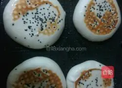 Illustration of how to make bean paste cake 7