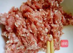 Illustration of how to make carrot pie 2