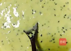 Illustration of how to make sweet love cake 2