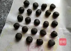 Illustration of how to make black sesame glutinous rice balls 6