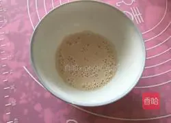 Illustration of how to make milk steamed buns 4