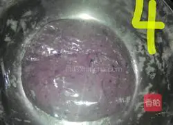 Illustration of how to make purple sweet potato and hedgehog steamed buns 4