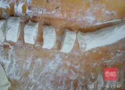 Leek Vegetarian Pie Recipe Illustration 8