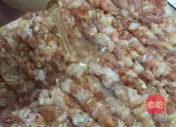 Illustration of how to make delicious dumplings 5