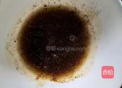 Illustration of how to make scallion sesame oil cake 3