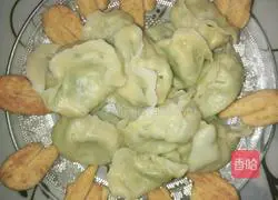 Illustration of how to make taro and leek meat dumplings 15