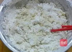 Illustration of how to make horseshoe flower steamed buns 3