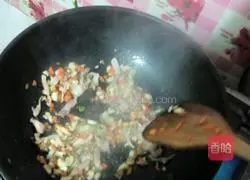 Mustard Fried Rice (February 2 Special) Illustration of how to do it 7