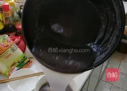 Illustration of how to make water chestnut powder jelly 5