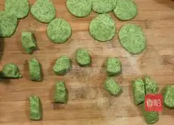 Illustration of how to make moxa leaf dumplings 9
