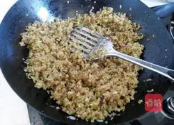 Illustration of how to make cabbage dumplings 4