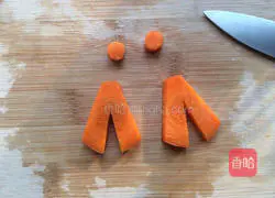 Insect sandwich recipe 4