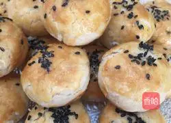 Illustration of how to make chess biscuits 21