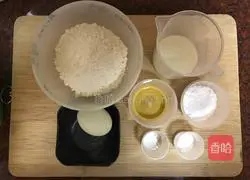Illustration of how to make egg steamed buns without fermentation 1