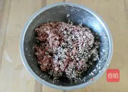 Illustration of how to make cabbage dumplings 2