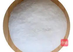 Illustration of how to make milk-flavored chicken steamed buns 2