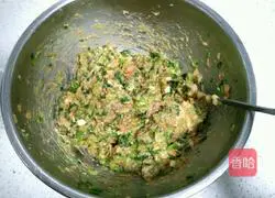 Illustration of how to make celery and fresh meat dumplings 8