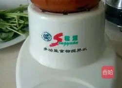 Illustration of how to make vegetable steamed buns 2