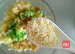 Illustration of how to make Yuanbao dumplings 6