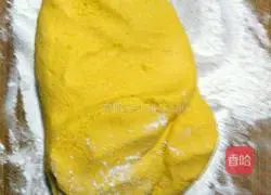 Illustration of how to make black sesame pumpkin cake 8