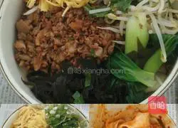 Illustration of how to make luxurious dried noodles 12