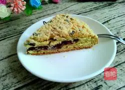 Starbucks Red Bean Waffles Recipe Illustration 18