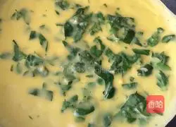 Illustration of how to make mint omelette 3