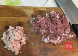 Egg Cake Soup Recipe Illustration 1