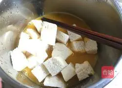 Cheese Baked Steamed Buns Recipe Illustration 3