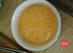 Illustration of how to make crispy steamed bun slices 3