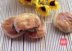 Fried onion meat Illustration of how to make cakes 10