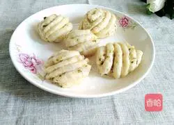 Hanamaki Steamed Bun Recipe Illustration 16