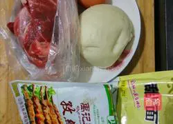 How to make dried steamed buns with eggs Illustration 1