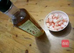 Illustration of how to make seaweed fried rice 5