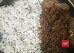 How to make steamed buns stuffed with mushrooms and pork Illustration 4