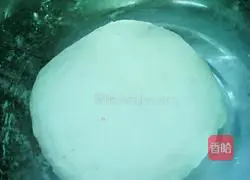 Illustration of how to make leek, fragrant and dried egg vegetarian pie 1