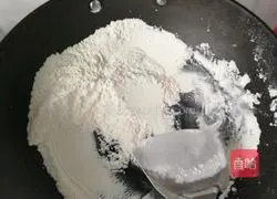 Illustration of how to make fried flour 2