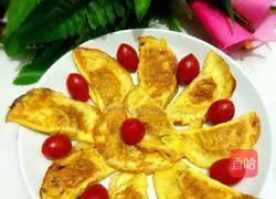 Illustration of how to make minced meat and egg dumplings 10