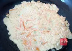 Pumpkin silk cake recipe 11