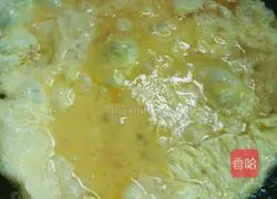 Illustration of how to make leek and egg dumplings 3